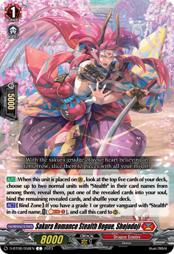 Sakura Romance Stealth Rogue, Shojodoji - D-BT08/058EN