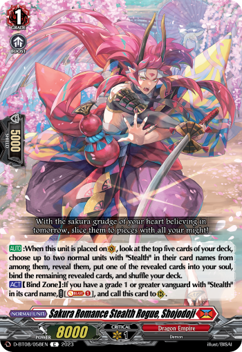 Sakura Romance Stealth Rogue, Shojodoji - D-BT08/058EN