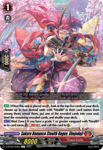 Sakura Romance Stealth Rogue, Shojodoji - D-BT08/058EN