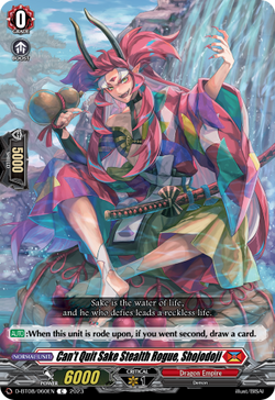 Can't Quit Sake Stealth Rogue, Shojodoji - D-BT08/060EN
