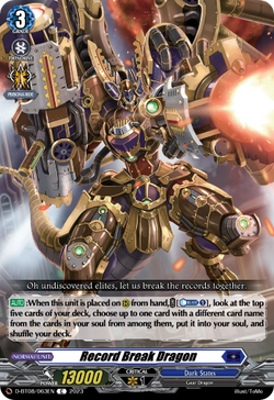 Record Break Dragon - D-BT08/063EN