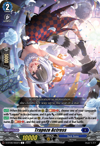 Trapeze Actress - D-BT08/065EN
