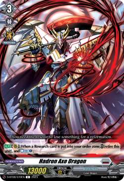 Hadron Axe Dragon - D-BT08/070EN