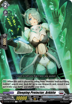 Sleeping Protector, Arkhite - D-BT08/071EN