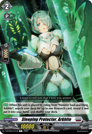 Sleeping Protector, Arkhite - D-BT08/071EN