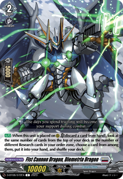 Fist Cannon Dragon, Diemetria Dragon - D-BT08/072EN