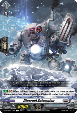 Itinerant Automaton - D-BT08/074EN