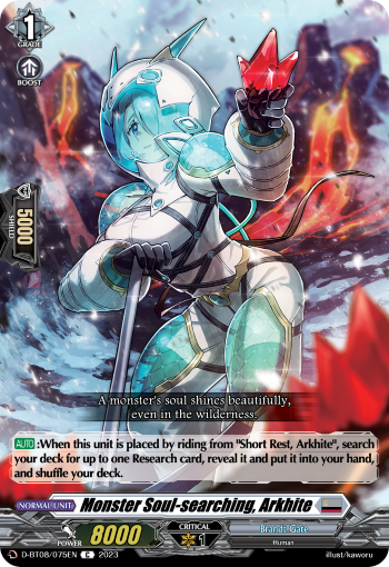 Monster Soul-searching, Arkhite - D-BT08/075EN