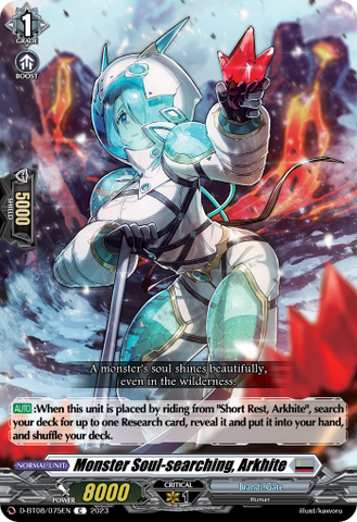 Monster Soul-searching, Arkhite - D-BT08/075EN