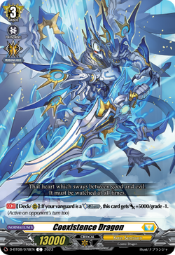 Coexistence Dragon - D-BT08/078EN