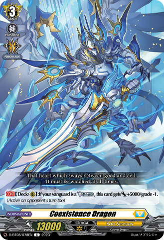 Coexistence Dragon - D-BT08/078EN