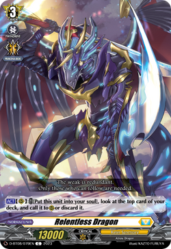 Relentless Dragon - D-BT08/079EN