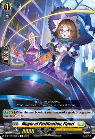 Magic of Purification, Ffpuri - D-BT08/082EN