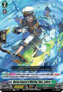 Marine General of Whirling Tides, Lefteris - D-BT08/087EN