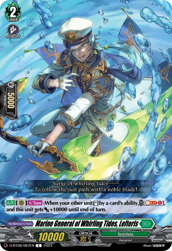 Marine General of Whirling Tides, Lefteris - D-BT08/087EN
