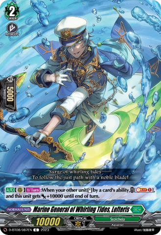 Marine General of Whirling Tides, Lefteris - D-BT08/087EN