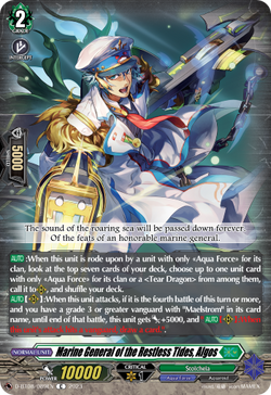 Marine General of the Restless Tides, Algos - D-BT08/089EN