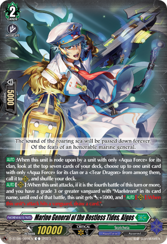 Marine General of the Restless Tides, Algos - D-BT08/089EN