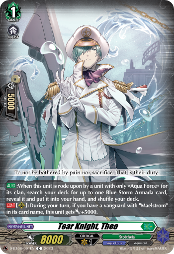 Tear Knight, Theo - D-BT08/091EN