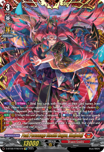 Peak Personage Stealth Rogue, Shojodoji (FFR) - D-BT08/FFR01EN