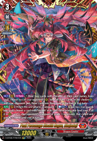 Peak Personage Stealth Rogue, Shojodoji (FFR) - D-BT08/FFR01EN