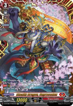 Stealth Dragon, Unpreceden (FFR) - D-BT08/FFR02EN