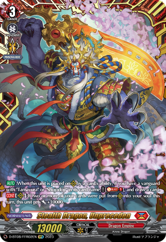 Stealth Dragon, Unpreceden (FFR) - D-BT08/FFR02EN