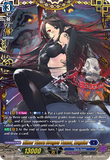 Silver Thorn Dragon Tamer, Luquier (FFR) - D-BT08/FFR03EN