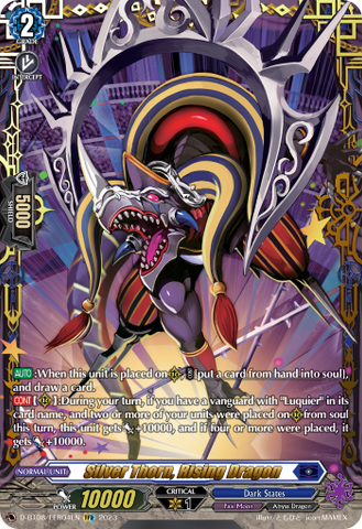 Silver Thorn, Rising Dragon (FFR) - D-BT08/FFR04EN