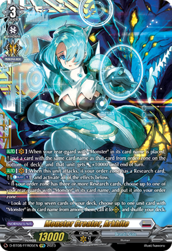 Monster Creator, Arkhite (FFR) - D-BT08/FFR05EN