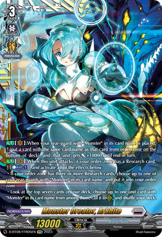 Monster Creator, Arkhite (FFR) - D-BT08/FFR05EN