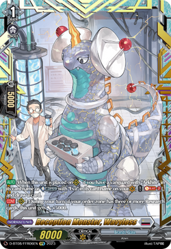 Reception Monster, Wavyloss (FFR) - D-BT08/FFR06EN