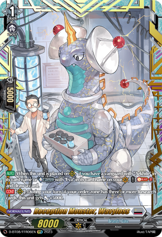 Reception Monster, Wavyloss (FFR) - D-BT08/FFR06EN