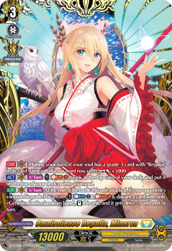 Omniscience Regalia, Minerva (FFR) - D-BT08/FFR07EN