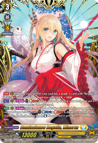 Omniscience Regalia, Minerva (FFR) - D-BT08/FFR07EN