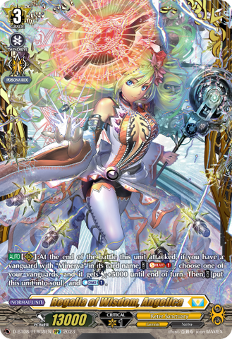 Regalia of Wisdom, Angelica (FFR) - D-BT08/FFR08EN