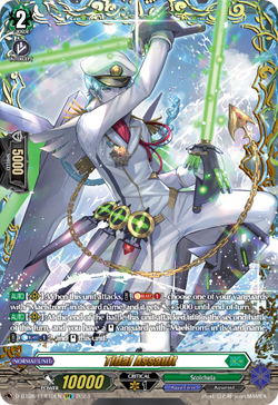 Tidal Assault (FFR) - D-BT08/FFR10EN