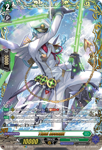 Tidal Assault (FFR) - D-BT08/FFR10EN