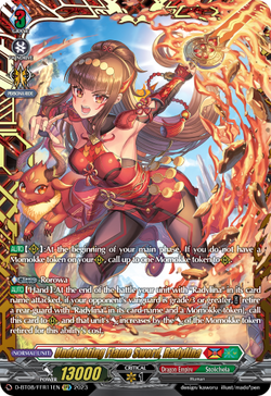 Undoubting Flame Sword, Radylina (FFR) - D-BT08/FFR11EN