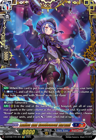 Ladies and Gentlemen! Rarami (FFR) - D-BT08/FFR13EN
