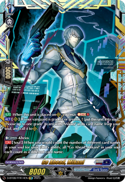 Go Ahead, Mikani (FFR) - D-BT08/FFR14EN
