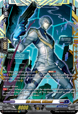 Go Ahead, Mikani (FFR) - D-BT08/FFR14EN