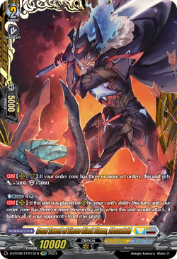 Great Sword of Fierce Black Flame, Obscudeid (FFR) - D-BT08/FFR15EN