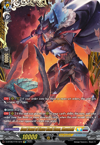 Great Sword of Fierce Black Flame, Obscudeid (FFR) - D-BT08/FFR15EN
