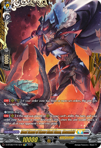 Great Sword of Fierce Black Flame, Obscudeid (FFR) - D-BT08/FFR15EN