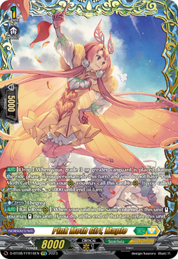 Pink Moth Girl, Maple (FFR) - D-BT08/FFR16EN