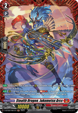 Stealth Dragon, Jakumetsu Arcs (FR) - D-BT08/FR01EN