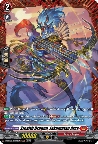 Stealth Dragon, Jakumetsu Arcs (FR) - D-BT08/FR01EN