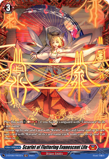 Scarlet of Fluttering Evanescent Life (FR) - D-BT08/FR03EN