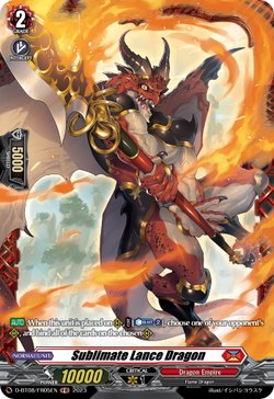 Sublimate Lance Dragon (FR) - D-BT08/FR05EN